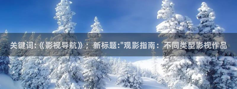 神马福利视频一区