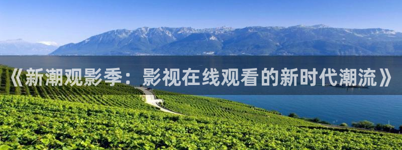 神马影院在线app下载