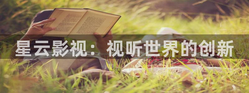 原来神马电影完整版最新