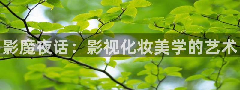 6090神马影院