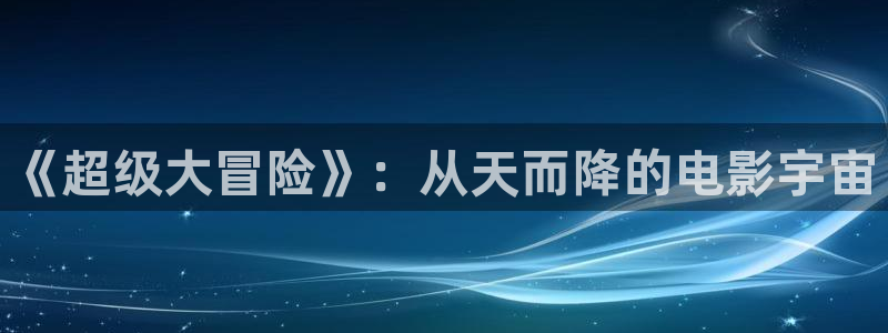 神马电影午夜伦理片