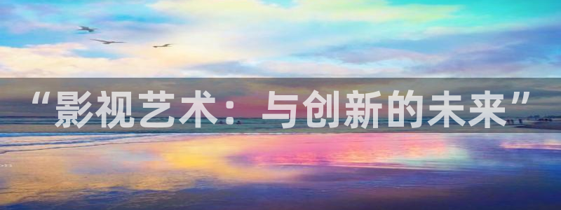 神马午夜影院大全