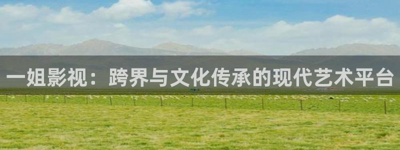 神马影院韩国美女电影