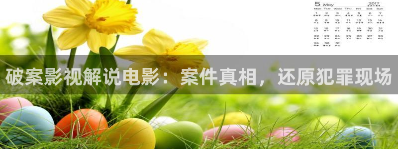 神马电影啊