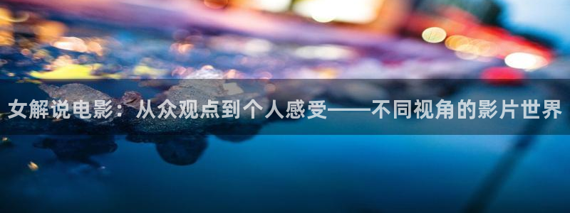 达达兔影院免费观看电视剧大全神马