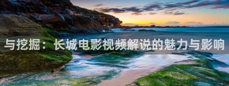神马影视八戒