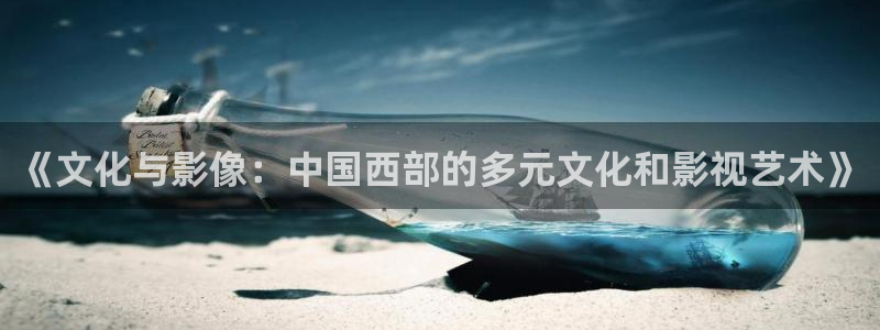 神马电影在线免费播放