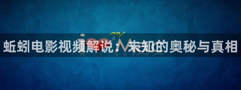 神马飘雪影院免费观看电视剧高清