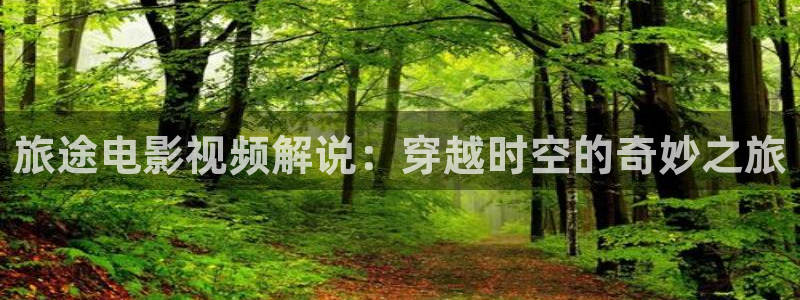 神马超神影院
