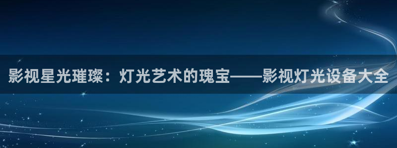 dy88神马影院