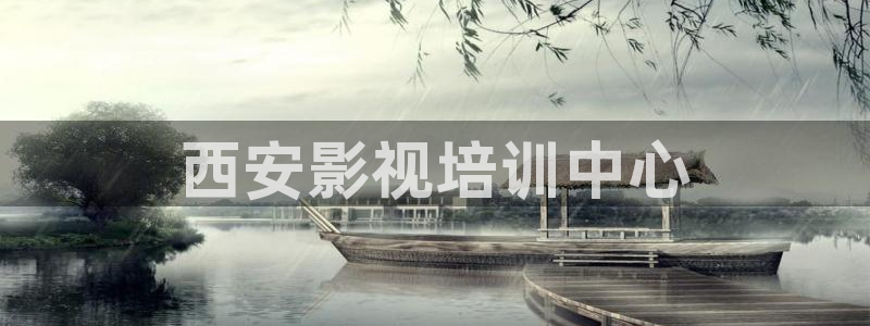 神马电影院6080在线观看