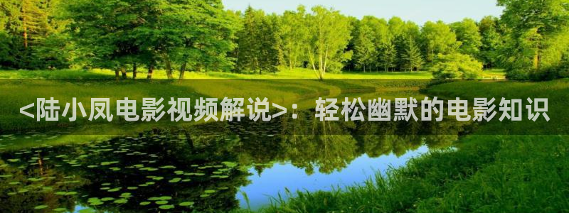 神马影院福利片