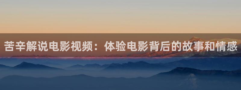 新闻图片