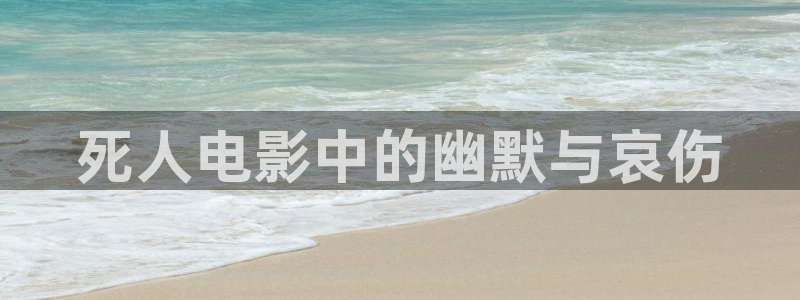 有夫之妇神马影视