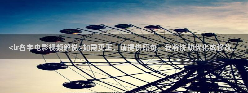 新闻图片