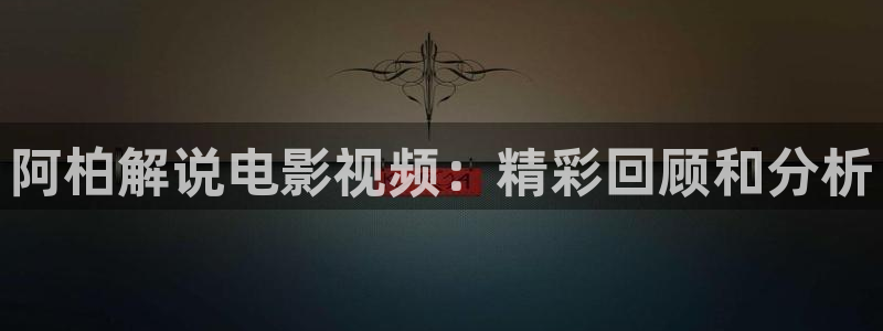 神马影院电视剧排行榜