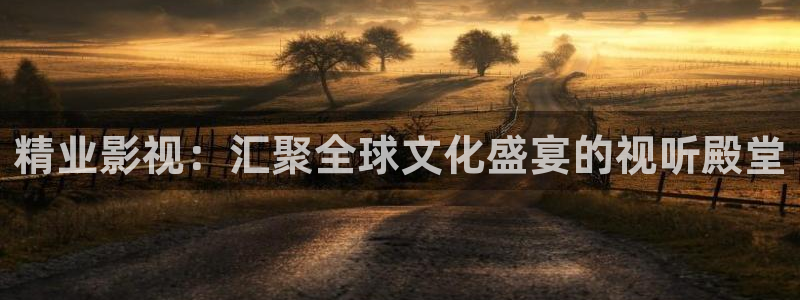 2046影院神马
