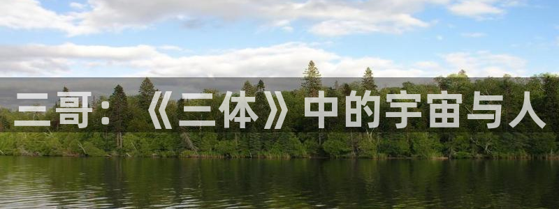 神马影院三米